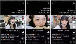 爆料视频怎么写文案呢,一窥事件背后真相