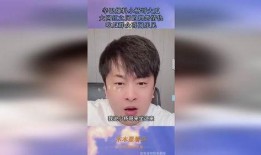 网红吃瓜爆料群,幕后真相大曝光