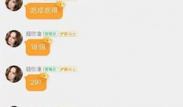 娱乐吃瓜音频在哪找的啊,热门娱乐吃瓜音频的来源探秘